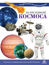 �� ���������� ������� - ������ �����