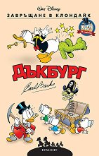 �������: ��������� � �������� - 