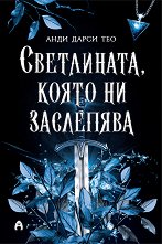 ����������, ����� �� ��������� - 