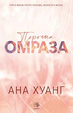 ������� ������ - �����