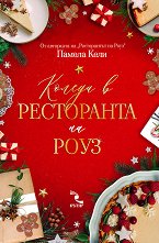 ������ � ���������� �� ���� - �����