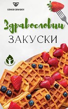 ������������ ������� - �����