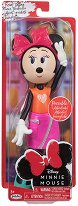 ����� ���� ���� Trend Setting - Jakks Pacific - ������ �����