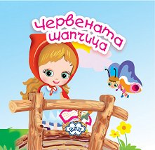 ������ ���������: ��������� ������� - 