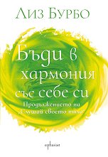 ���� � �������� ��� ���� �� - �����