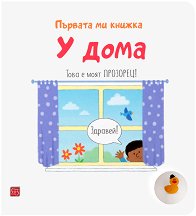 ������� �� ������: � ���� - ������ �����