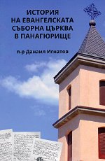 ������� �� ������������ ������� ������ � ���������� - �����