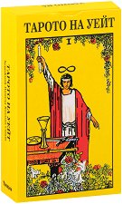 ������ �� ���� - 