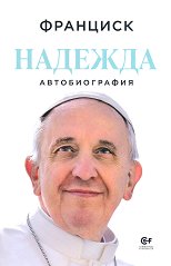 ��������. ������� ������������� - 