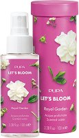 PUPA Milano Let's Bloom Royal Garden Scented Water - ��������