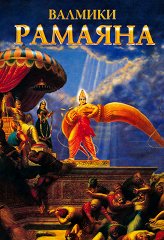 ������� - 