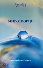 ���������� - �����