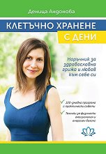 �������� ������� � ���� - �����