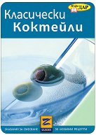 ���������� �������� - 