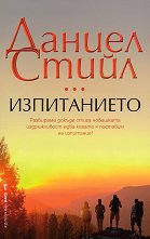 ����������� - 