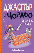 ������� � ������: �������� ������ - 