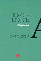 ���� �. ������. ������. ��������� - �����