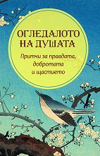 ���������� �� ������ - 
