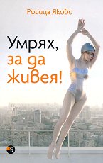 ,   ! - 