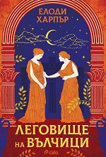 �������� �� ������� - 