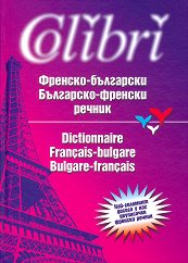 �������-���������/���������-������� ������ - 