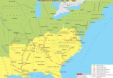  :     1861 - 1865 - 