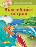 ���������� ������ - 