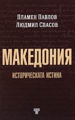   -    -  6:  -  .   - 