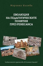 �������� �� ��������������� ������� ���� ��������� - 