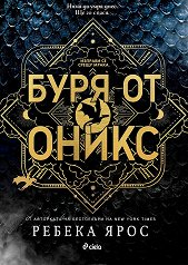 ���� �� ����� - 