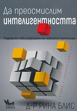 �� ����������� ���������������� - �����
