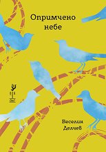 ��������� ����. ������ - 