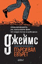 ������ - 