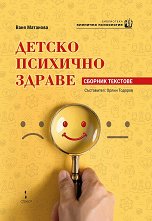 ������ �������� ������. ������� �������� - �����