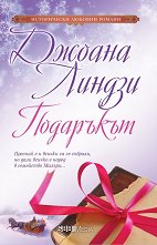 ��������� - 