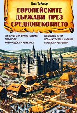������������ ������� ���� ��������������� - 