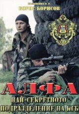 ����: ��� - ���������� ������������� �� ��� - 