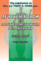      -   - 