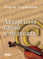 ���������� ����� � �������� - �����
