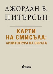 ����� �� �������: ����������� �� ������ - 