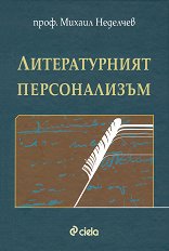 ������������� ������������ - 