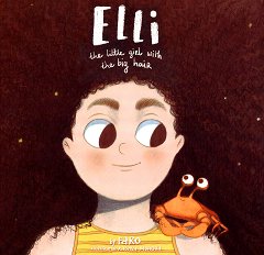 Elli: The little girl with the big hair - ������ �����