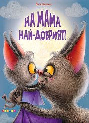 �� ���� ���-������� - ������ �����