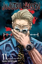 Jujutsu Kaisen - volume 11 - ������