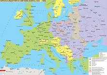  :      1945 - 1989 - 