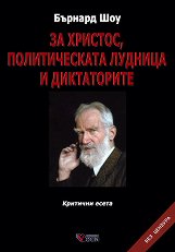 �� �������, ������������� ������� � ����������� - �����