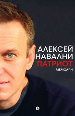 ������� �������. ������� ������� - �����