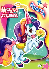 ������: ����� ���� - 