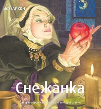 �������� - �����