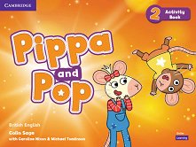Pippa and Pop - ���� 2: ������ �������� �� ��������� ���� - �������